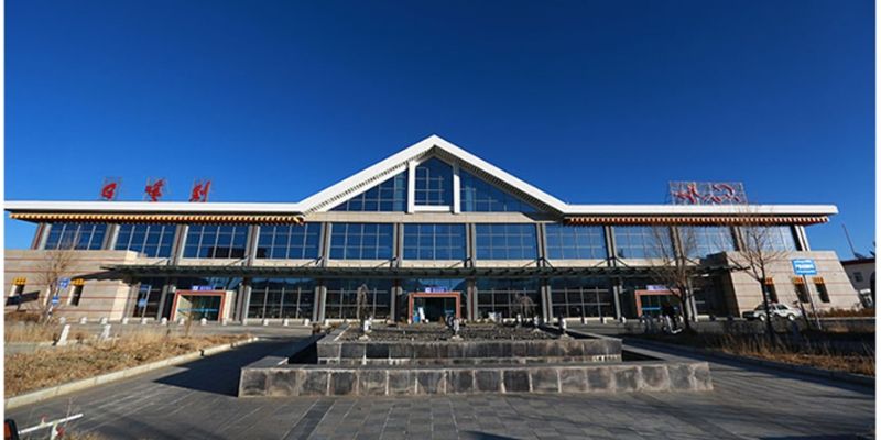 Shigatse Peace Airport
