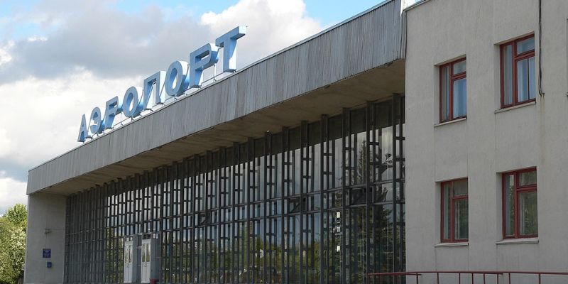 Vologda Airport