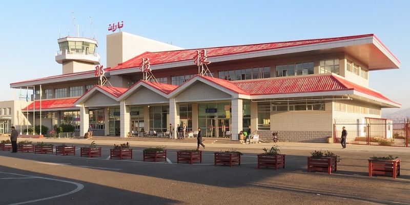 Xinyuan Nalati Airport