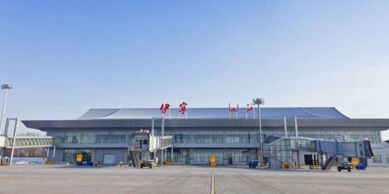 Yining Airport