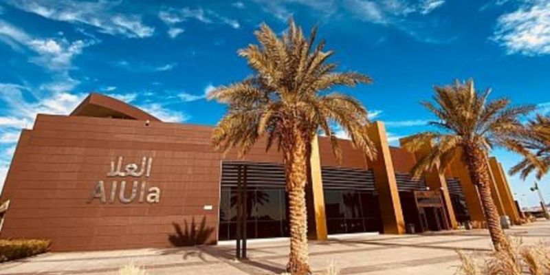 Al-Ula International Airport