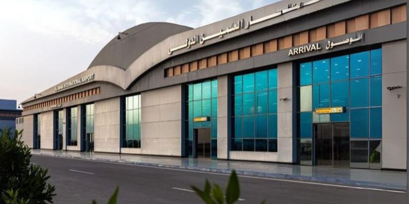El Alamein International Airport