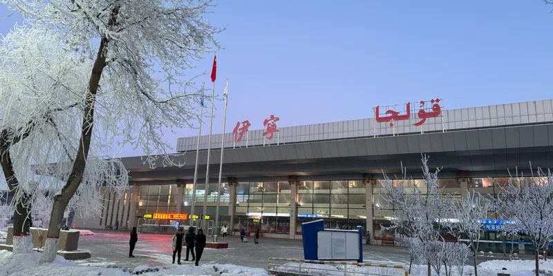 Ili Yining International Airport