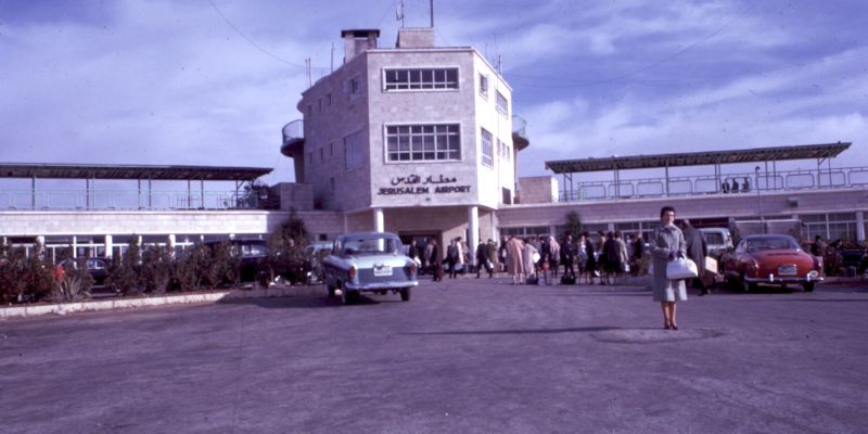 Jerusalem International Airport