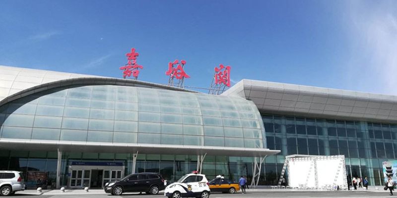 Jiayuguan Jiuquan Airport