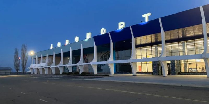 Mykolaiv Airport