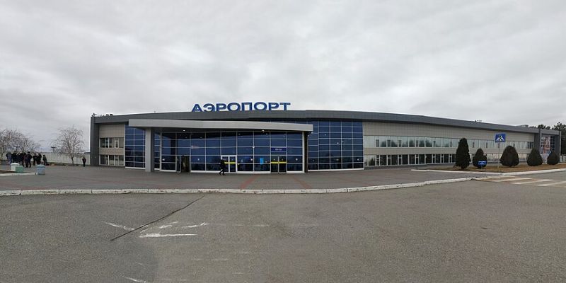 Narimanovo Airport