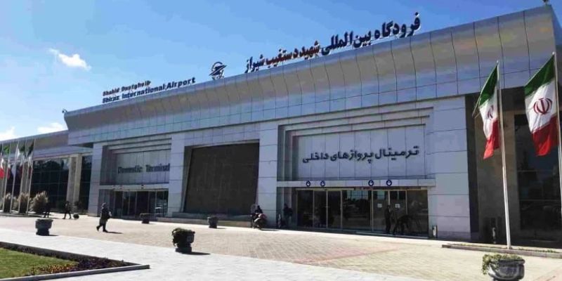 Shiraz Shahid Dastgheib International Airport