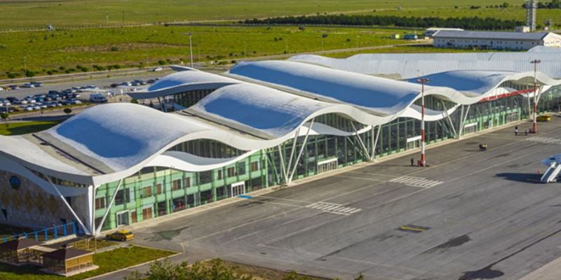 Sivas Nuri Demirag Airport