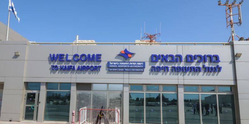 Uri Michaeli Haifa International Airport