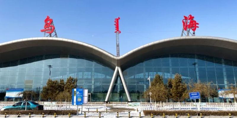 Wuhai Airport