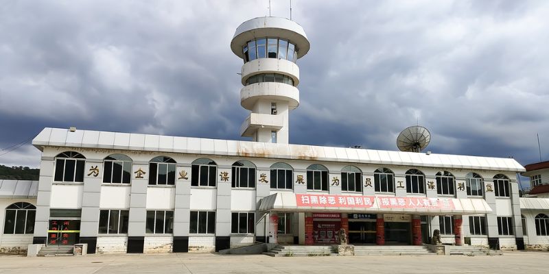 Yan'an Ershilipu Airport
