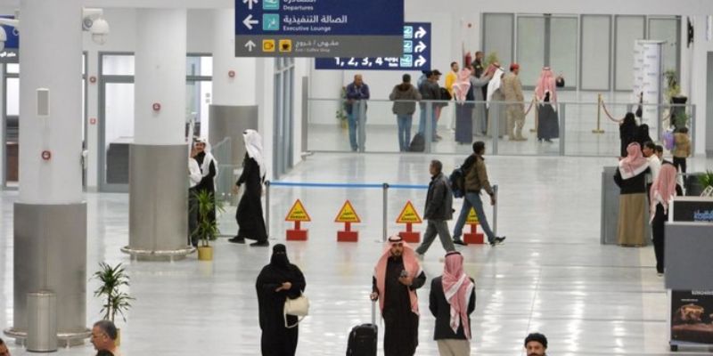 Arar Domestic Airport