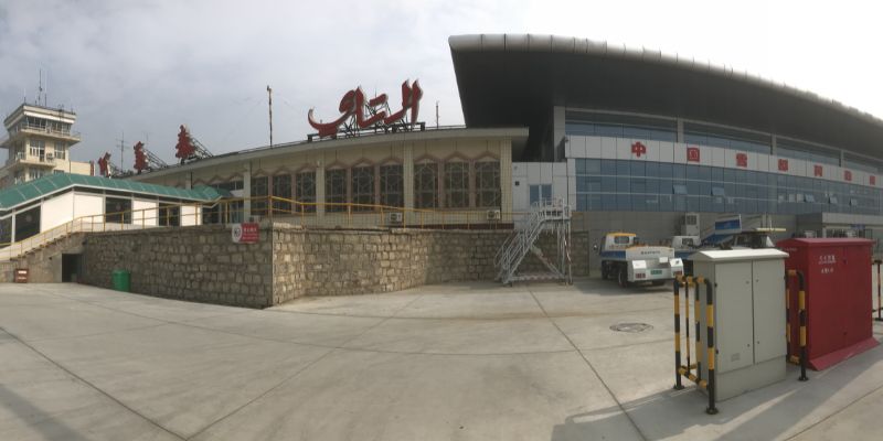 Altay Xuedu Airport