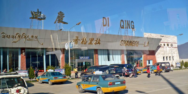 Diqing Shangri-La Airport
