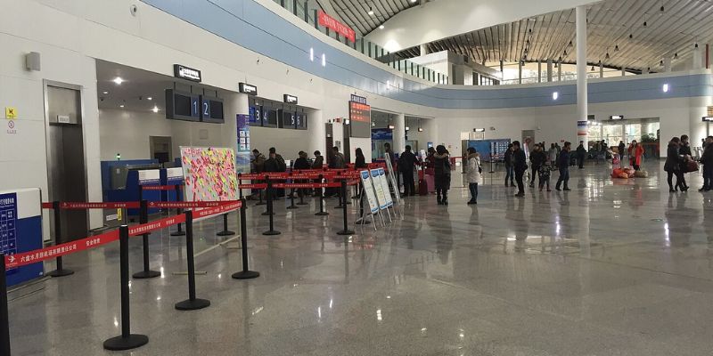 Liupanshui Yuezhao Airport