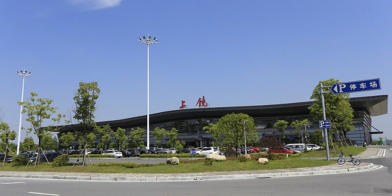 Shangrao Sanqingshan Airport