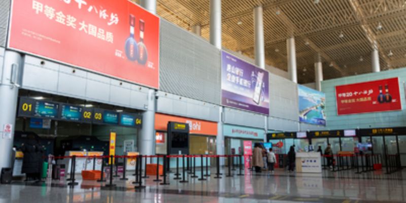 Tangshan Sannühe Airport