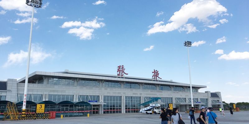 Zhangye Ganzhou Airport