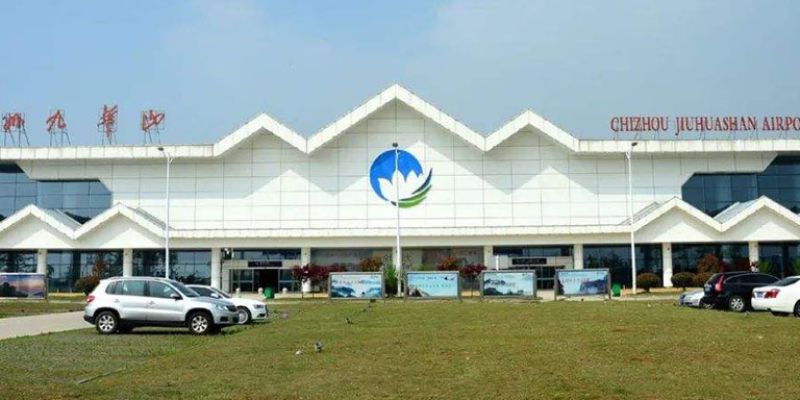 Chizhou Jiuhuashan Airport